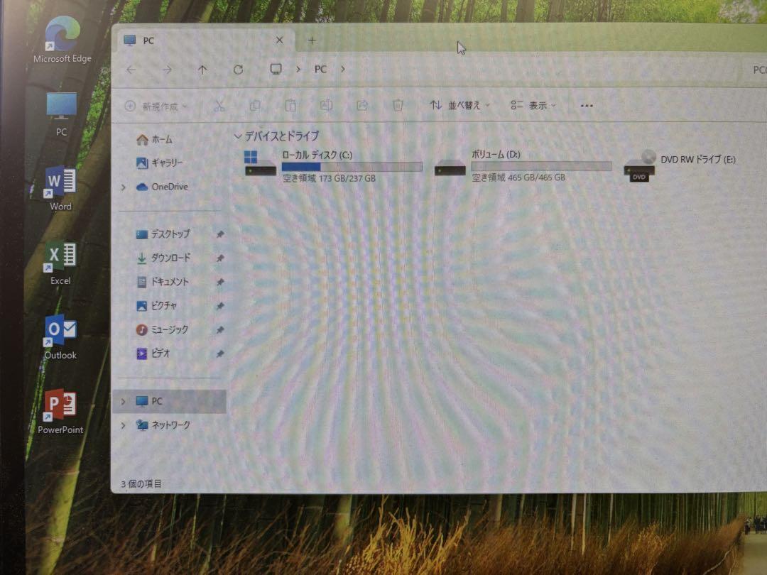 富士通 ESPRIMO 第9世代i5 メモリ16GB SSD＋HDD