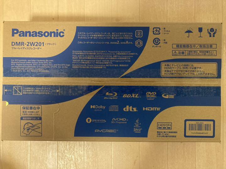 デジタル⒩ Panasonic DIGA DMR-2W201 2TB kKM5X-m71071750686 カメラ