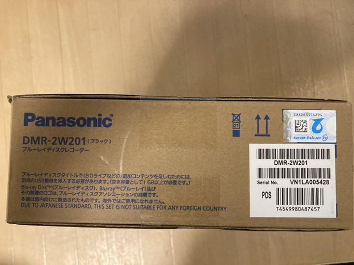 デジタル⒩ Panasonic DIGA DMR-2W201 2TB kKM5X-m71071750686 カメラ