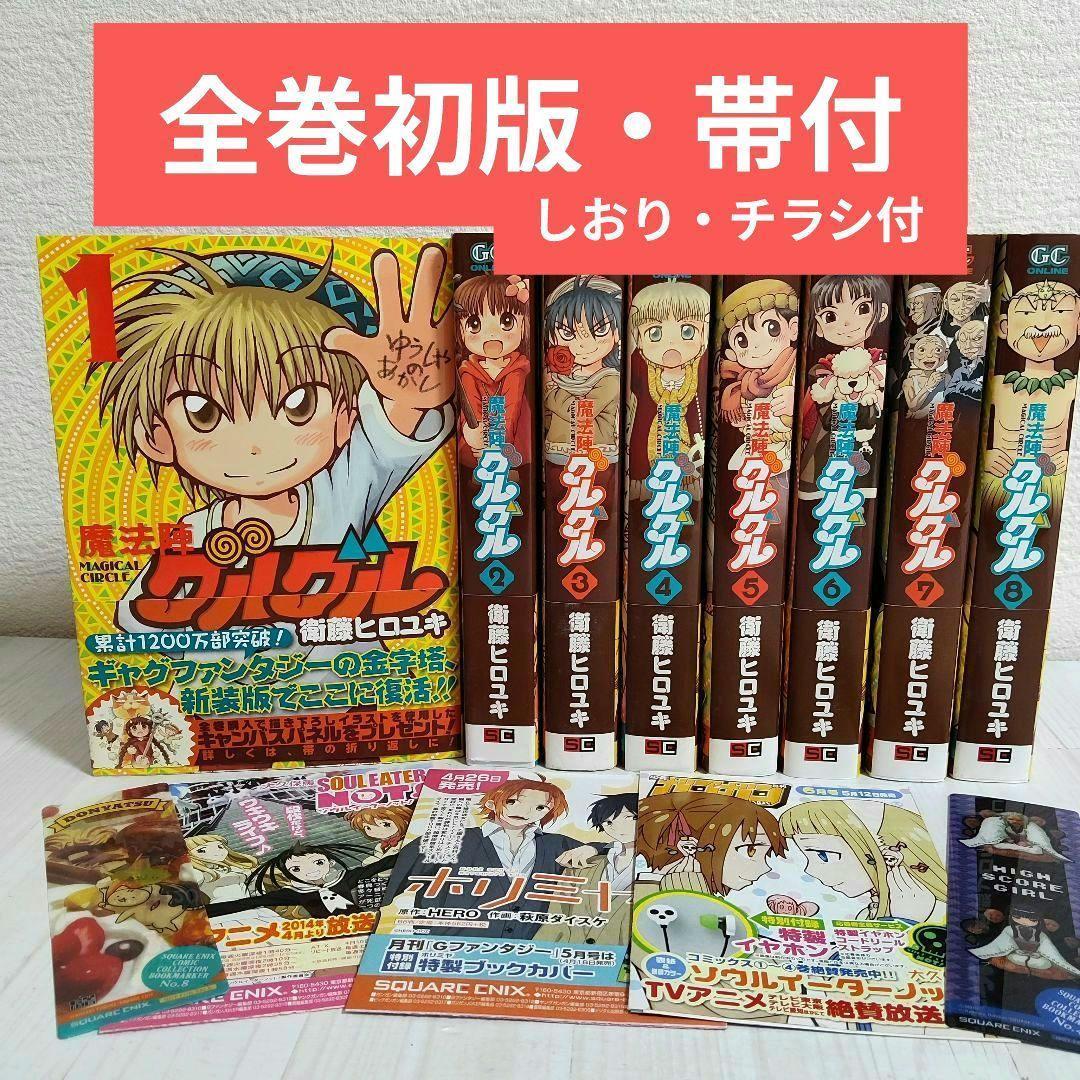 Tink様 リクエスト 2点 まとめ商品 てぃ様 リクエスト 2点 まとめ商品