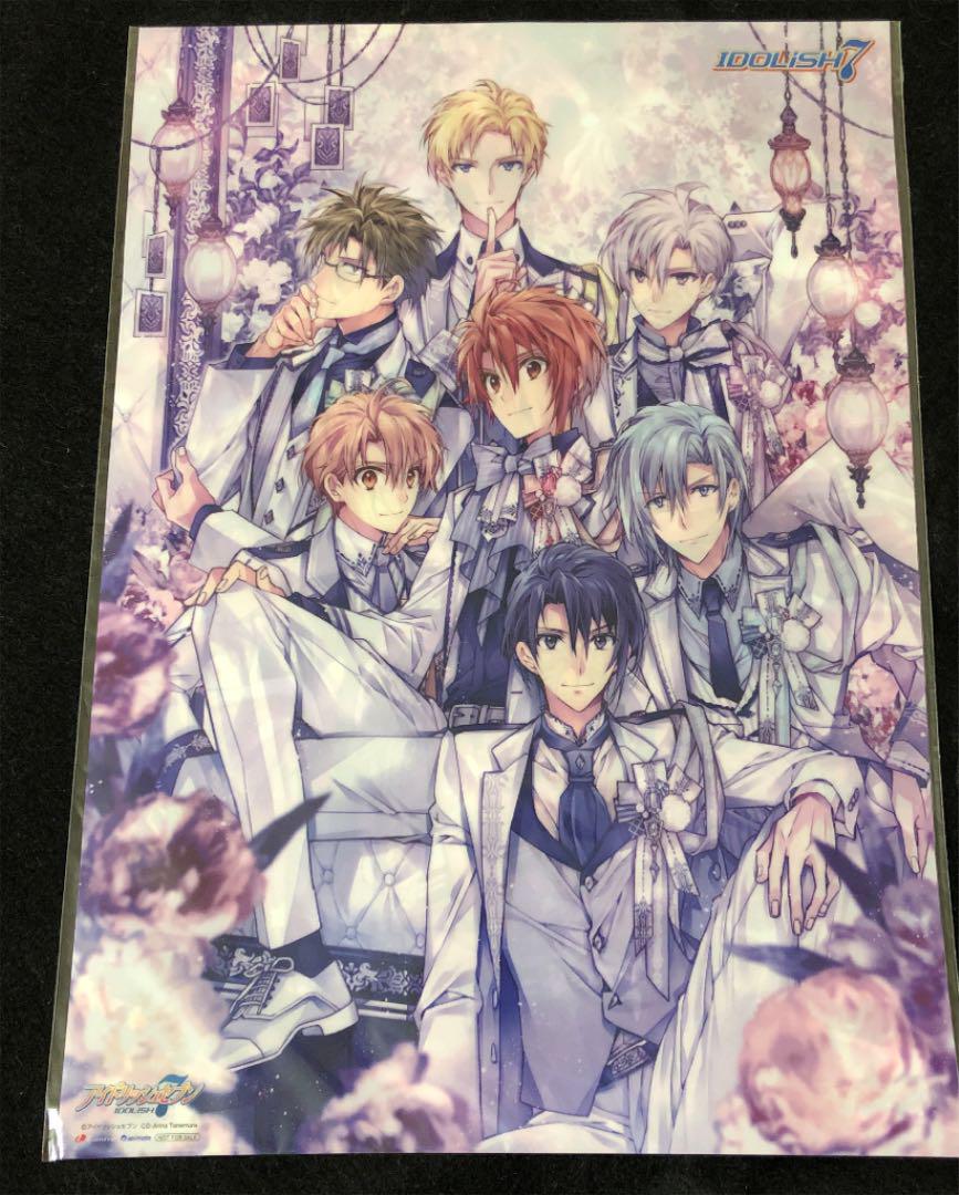 アイナナ アルバム 特典 A3 クリアポスター アイドリッシュセブン - メルカリ アイナナ アルバム 特典 A3 クリアポスター アイドリッシュセブン - メルカリ