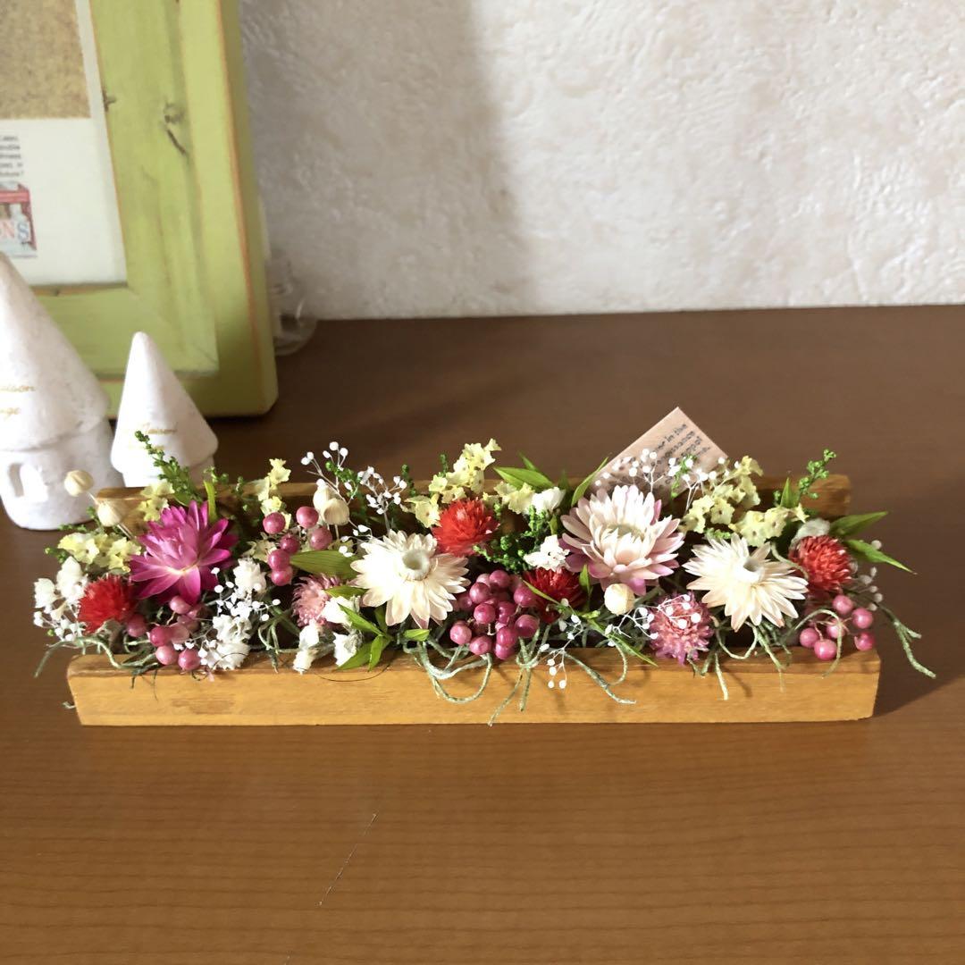 【専用】三日月リース