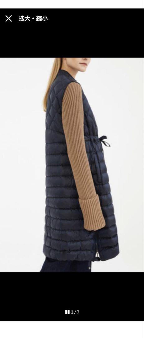 バッグ付/MaxMara The Cube キャンバス ロングダウンジレ ベスト