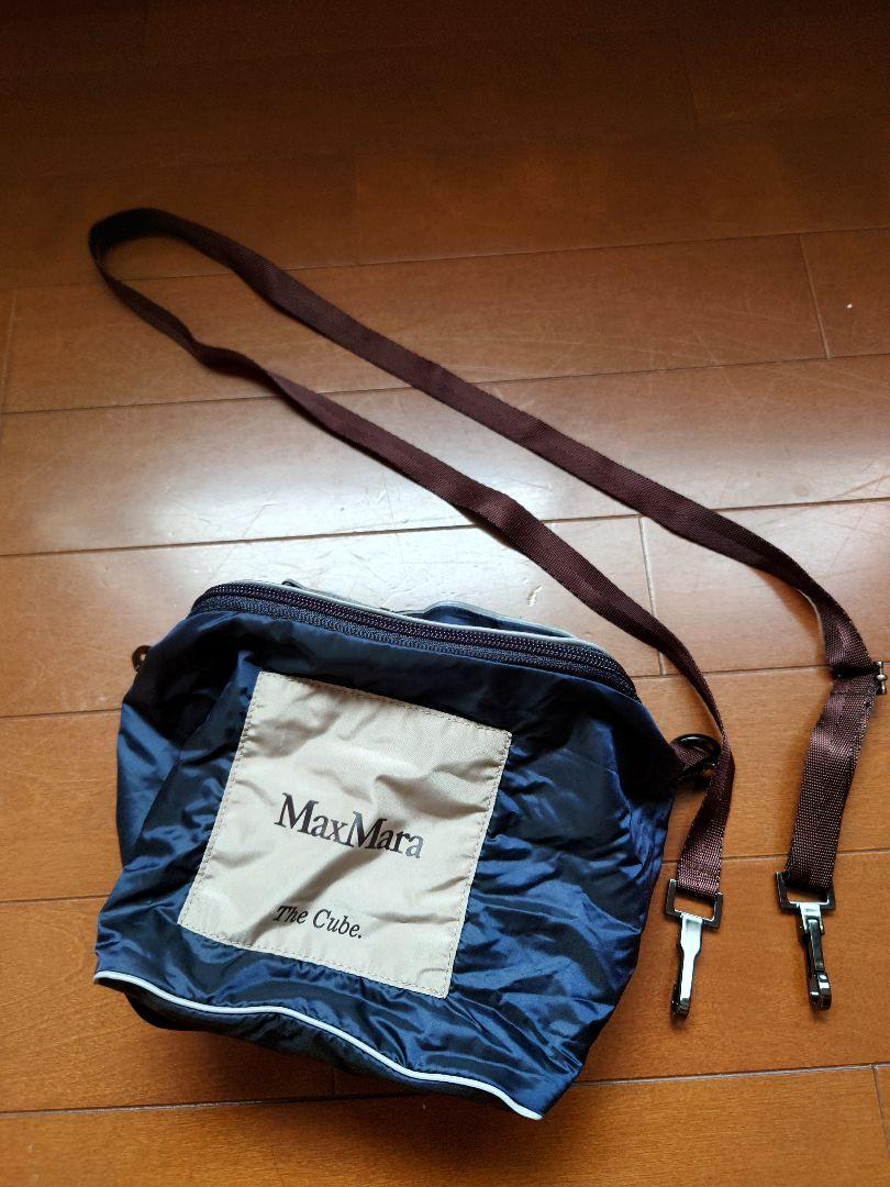 バッグ付/MaxMara The Cube キャンバス ロングダウンジレ ベスト