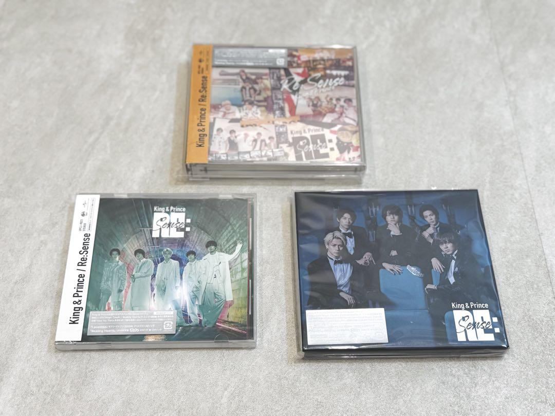King&Prince Re:Sense 初回限定版AB通常盤3点　未開封