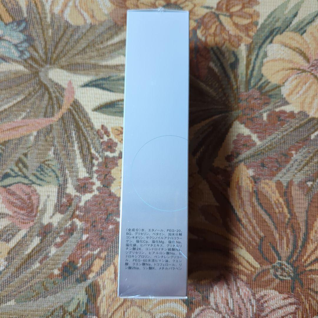 ムーンパール モイスチャーリッチローションＩ(しっとりタイプ) 120ml
