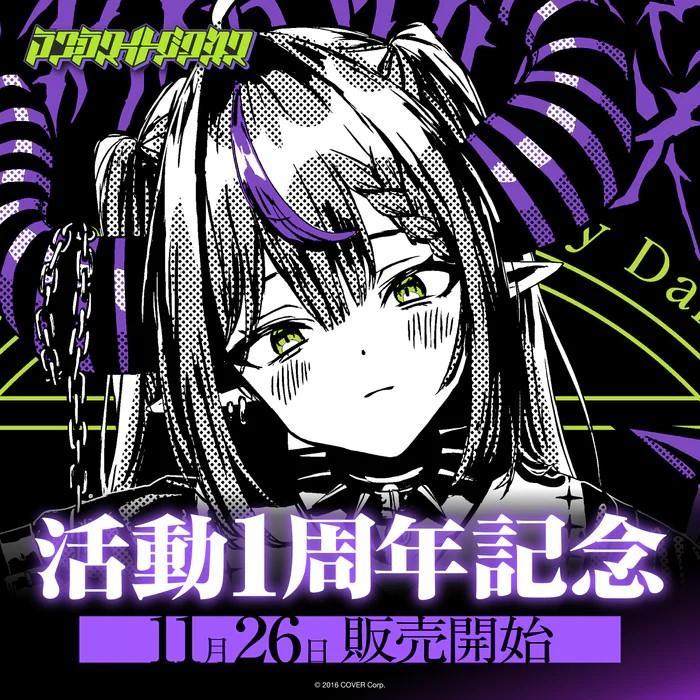 ホロライブ 桐生ココ フェスティバル 缶バッジ ホロライブ 桐生ココ 缶バッジ ホロ伊豆ム | K-BOOKS 秋葉原