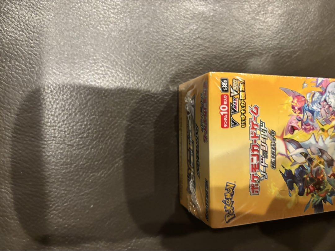 ポケモンカード VSTARユニバース シュリンク付き