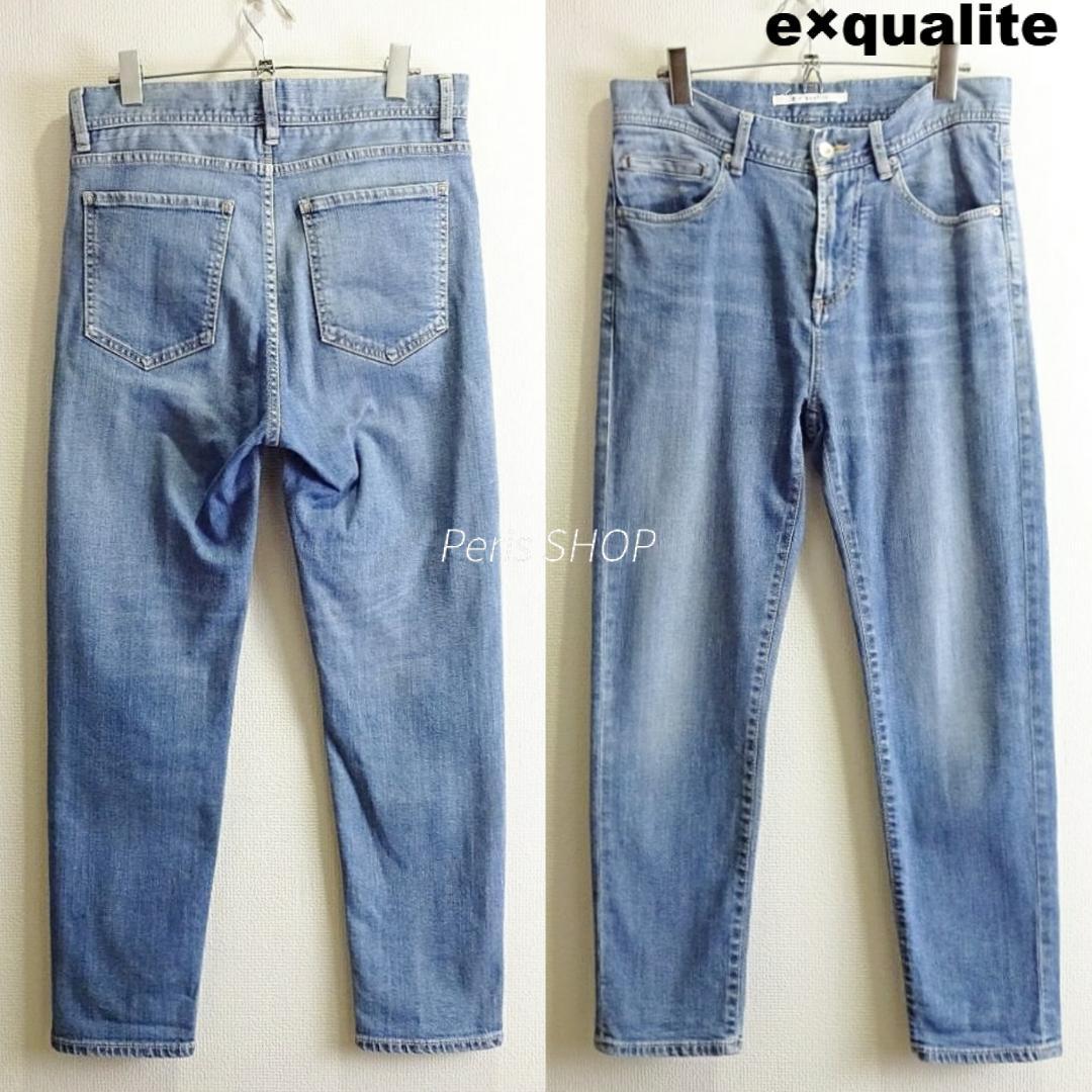 e × qualite　ボーイズスリムデニム　【L】　強ストレッチ　明青　日本製