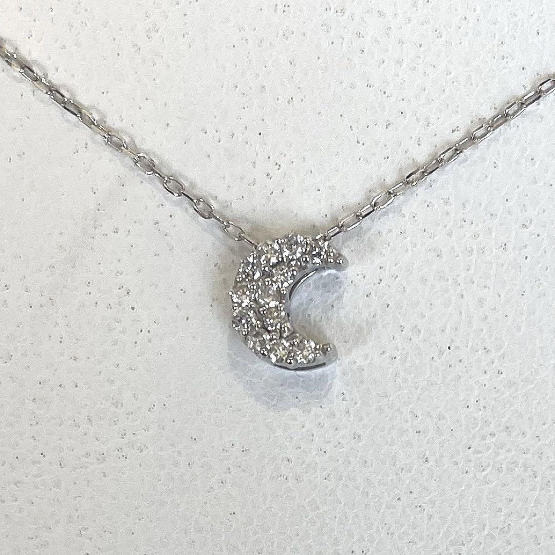 K10ホワイトゴールド　天然ダイヤモンド　0, 10ct ネックレス