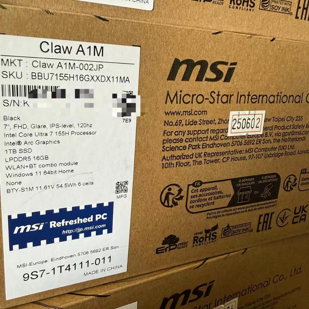 ★保証付き❣MSI ポータブルゲーミングPC Claw A1M-002JP