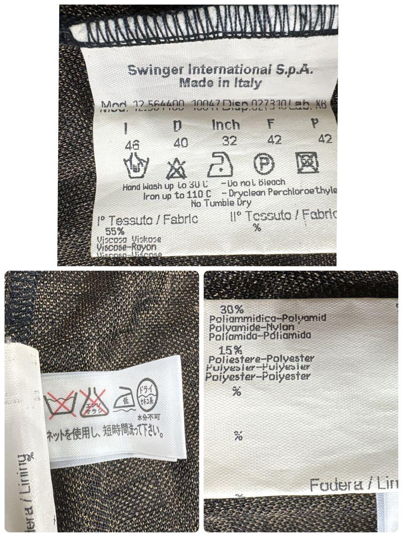 FENDI フェンディズッカ総柄カーディガン長袖M~L相当イタリア