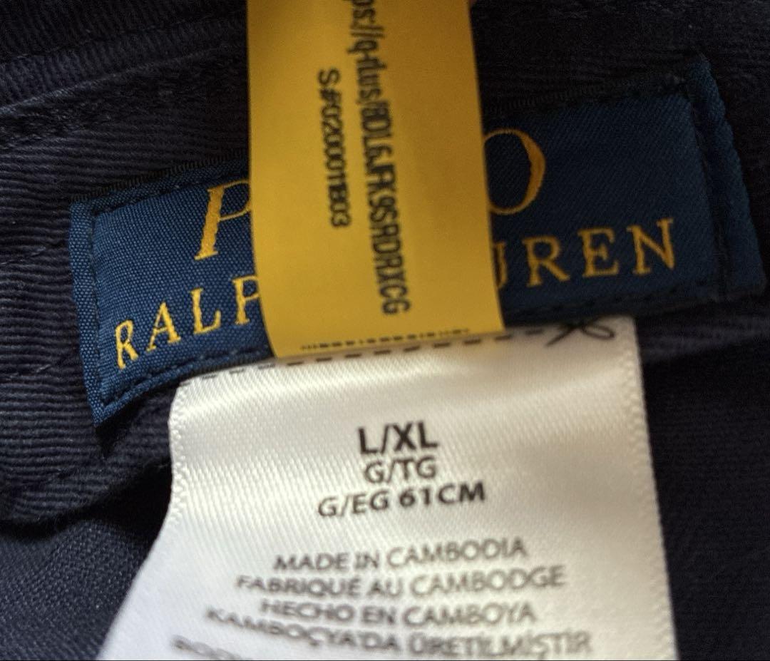 ラルフローレン POLO Ralph Lauren ポロベア バケットハット