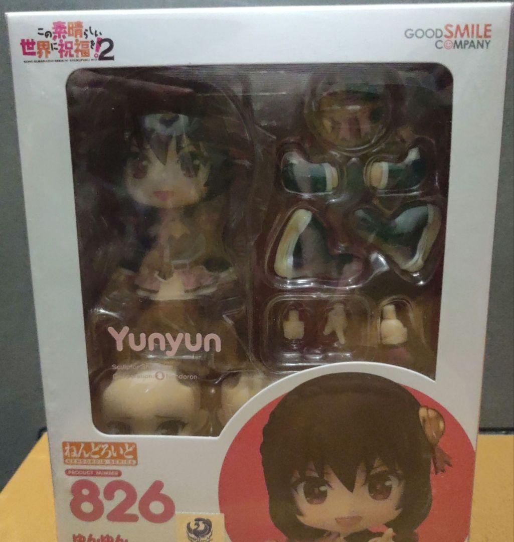未開封品　この素晴らしい世界に祝福を　ねんどろいど　めぐみん　アクア　ダクネス