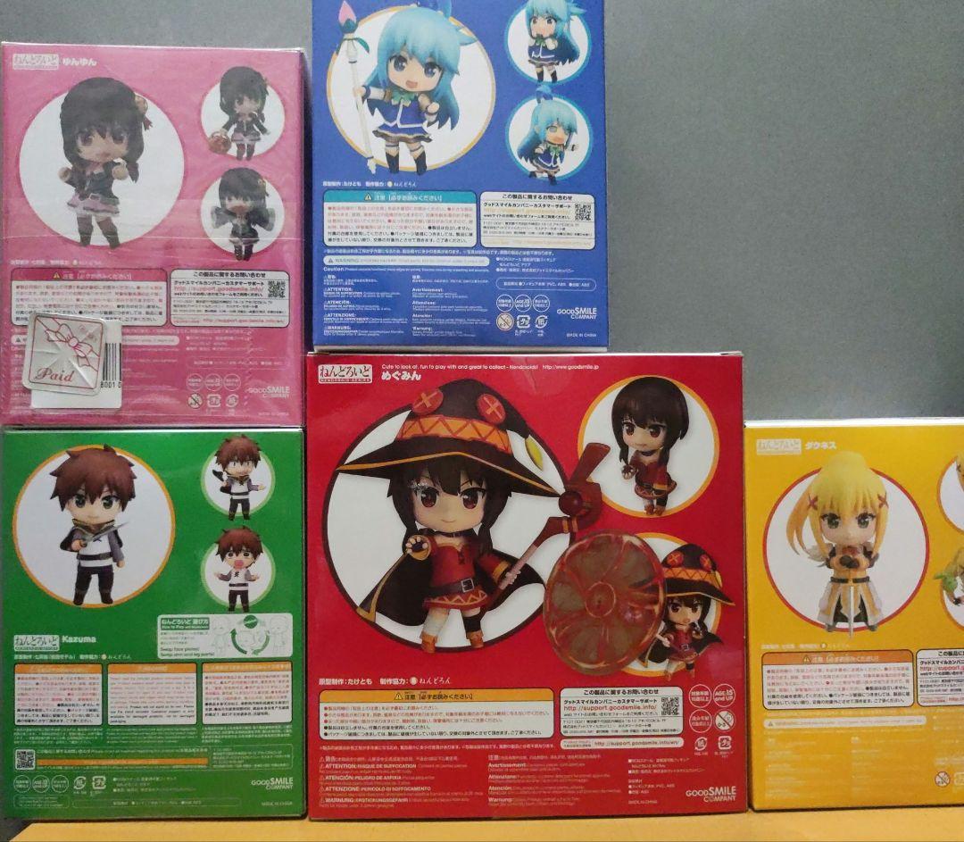 未開封品　この素晴らしい世界に祝福を　ねんどろいど　めぐみん　アクア　ダクネス