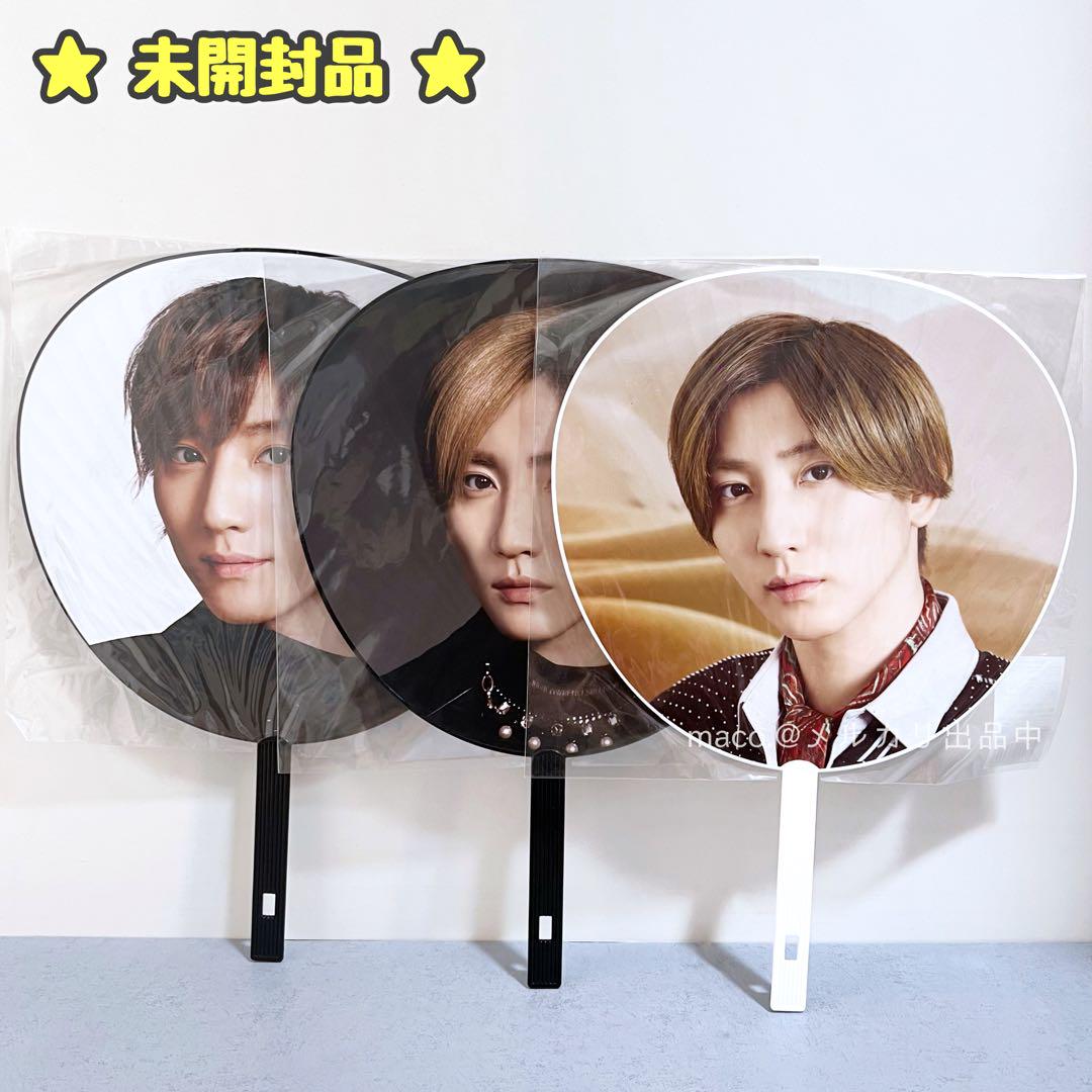 SixTONES うちわ 15枚 まとめ売り トンパク、オンエストなど SixTONES うちわ 15枚 まとめ売り トンパク、オンエストなど