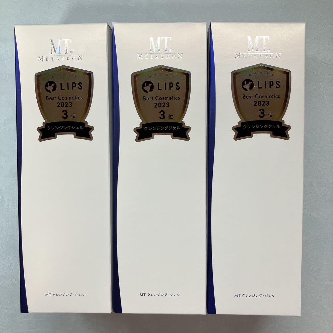 新品　未使用　MT メタトロン　クレンジングジェル　200ml
