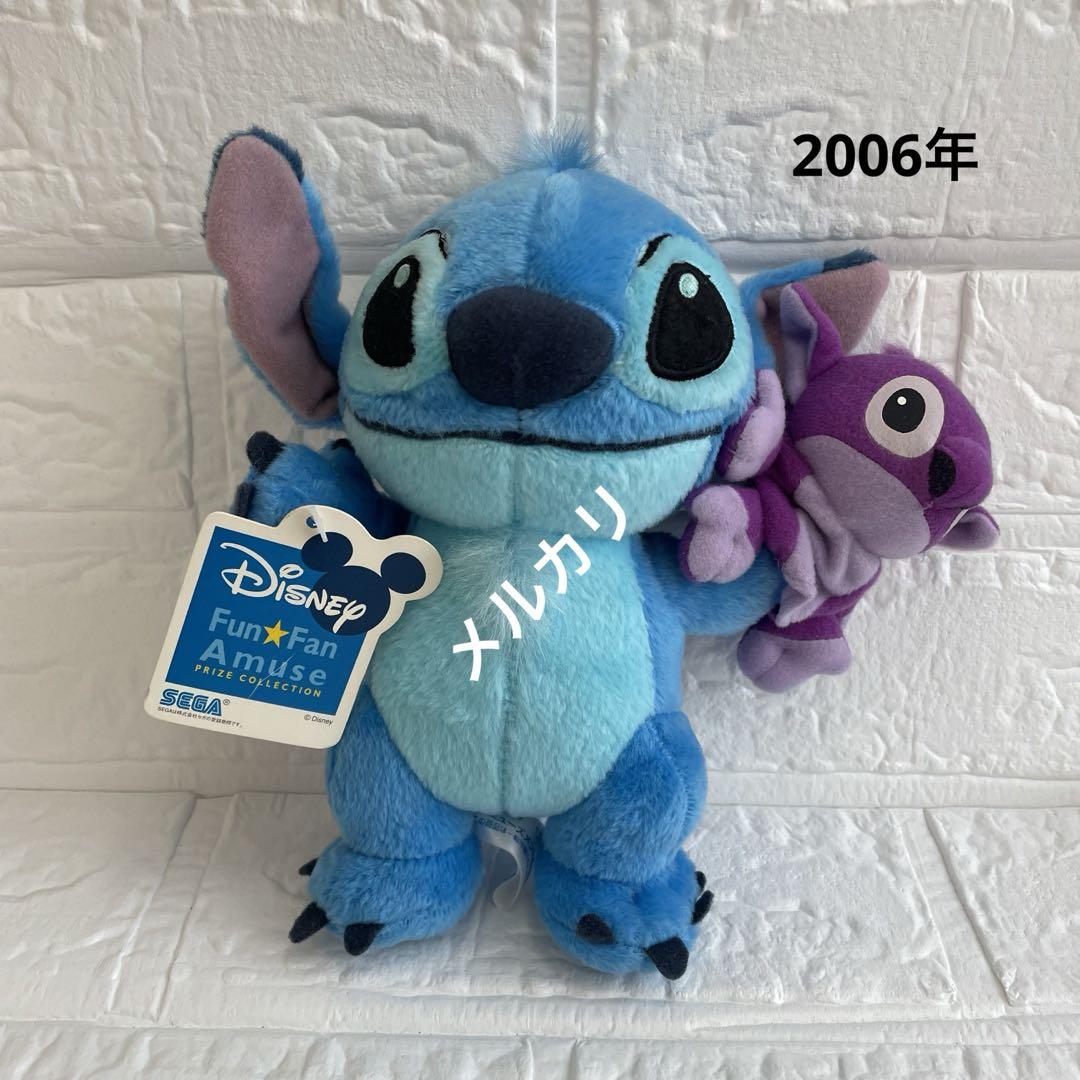 スティッチ ぬいぐるみ レア レトロ ディズニー Disney BIG