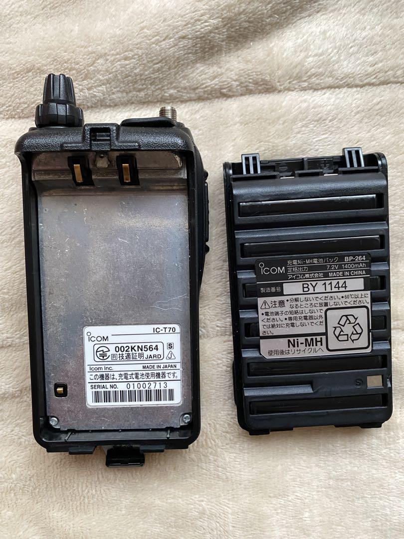 ICOM IC-T70 トランシーバー