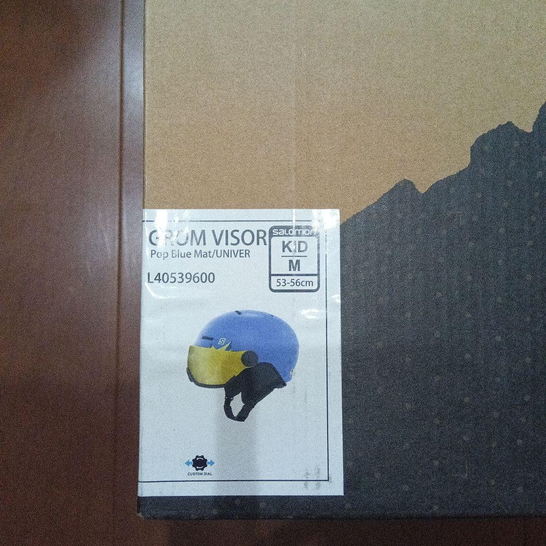 Salomon バイザー付ヘルメット GROMVISOR キッズ　53〜56cm