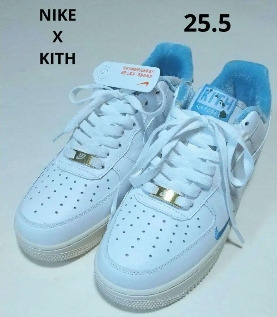kith ハワイ 限定品 Nike Air force 25.5cm