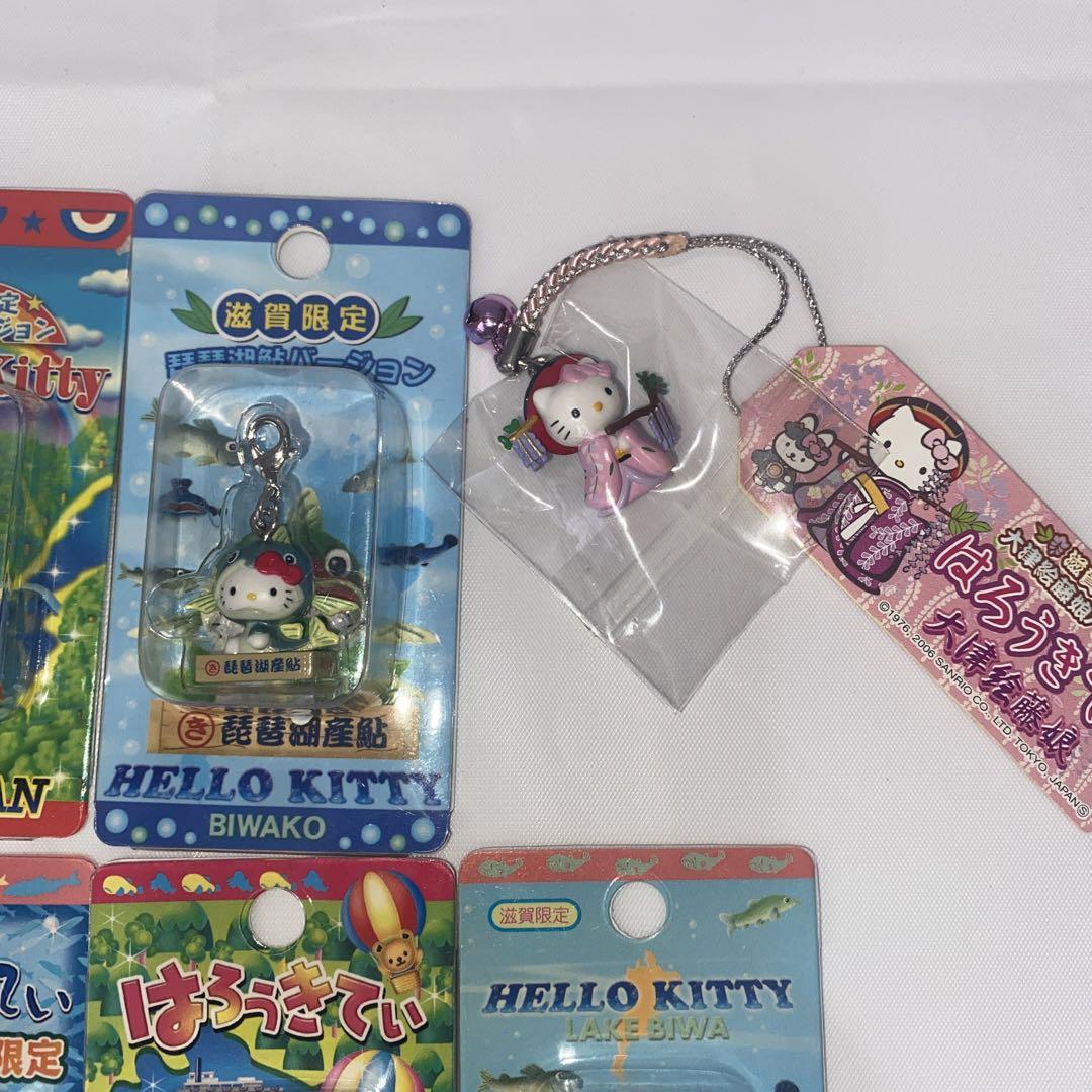 キティちゃん ご当地キーホルダー 滋賀県 サンリオ まとめ売りセット 8個 キティちゃん ご当地キーホルダー 滋賀県 サンリオ まとめ売り