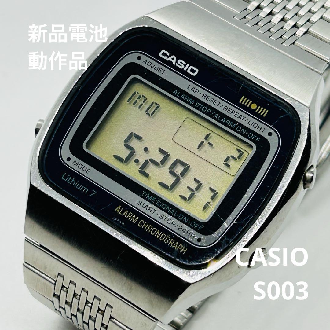 動作確認済 Casio VQ-14 731 ヴィンテージ レア（Yahoo