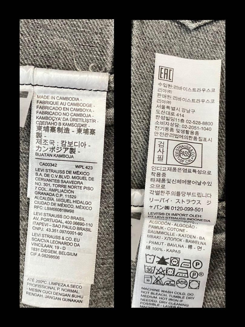 美品◎Levi's ブラックデニムトラッカージャケット Lサイズ