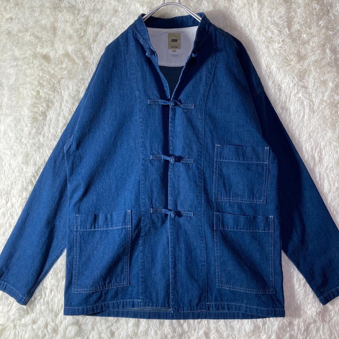 極美品 FOB FACTORY デニム カンフージャケット チャイナボタン L