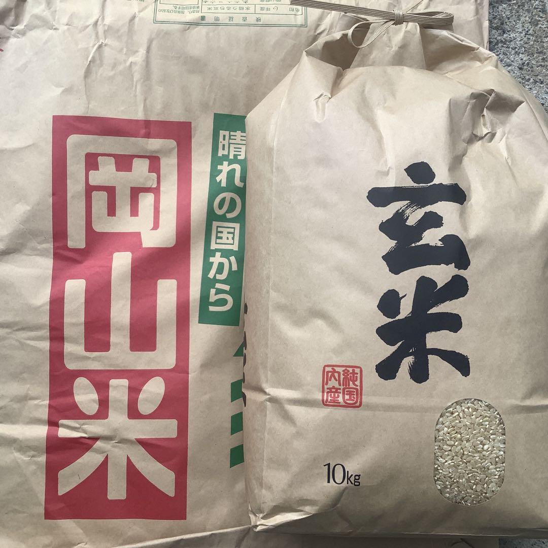 令和6年産　岡山産 あきたこまち　玄米 10kg お好みの精米にもします