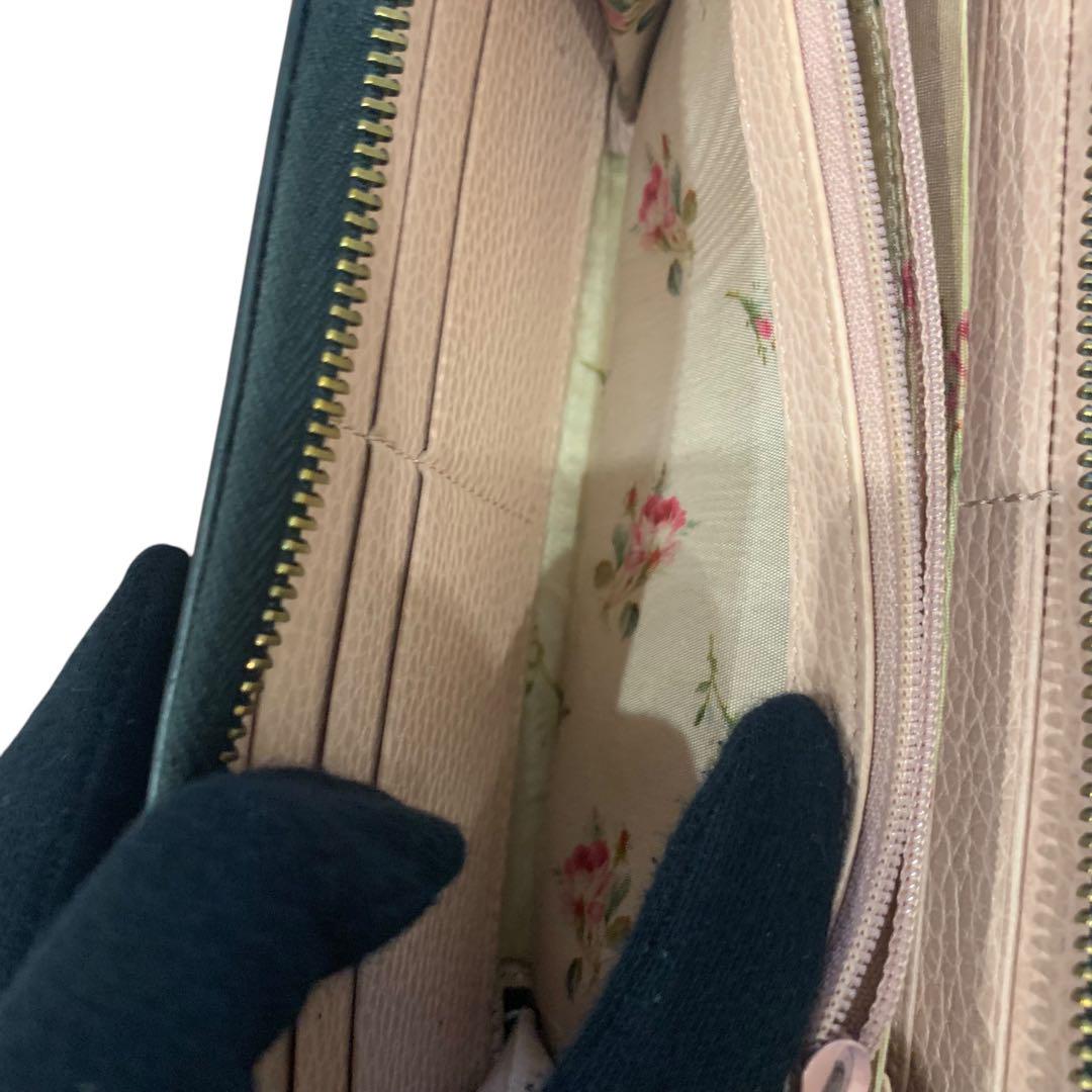 グッチGUCCI 長財布 GGマーモント ラウンドファスナー リボン 黒