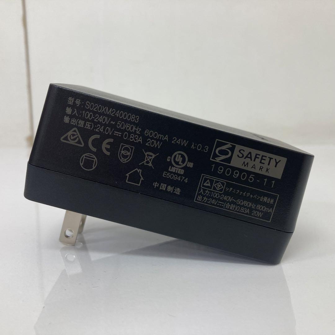 W15-19 Philips フィリップス Hue ライトバー