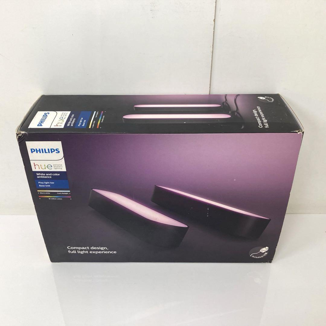 W15-19 Philips フィリップス Hue ライトバー