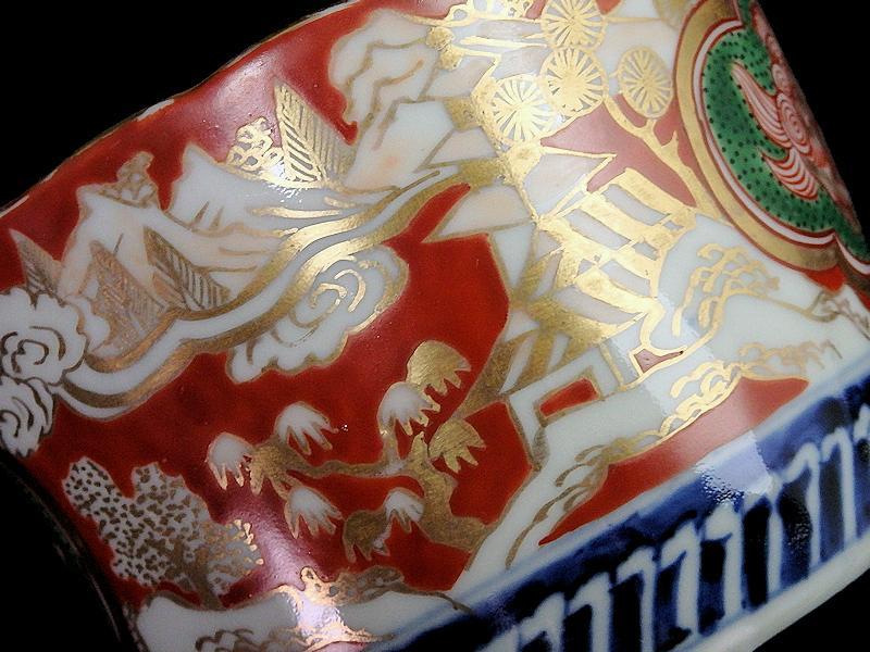 古伊万里　色絵　獅子に山村の図　大振蕎麦猪口　A611AS-CIr