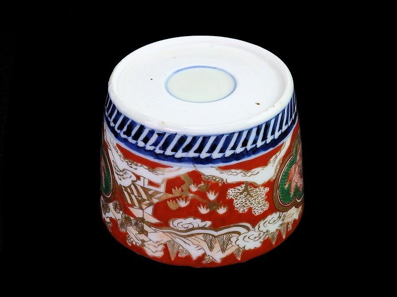 古伊万里　色絵　獅子に山村の図　大振蕎麦猪口　A611AS-CIr
