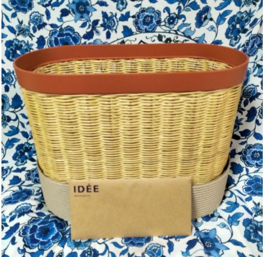 IDEE GARNITURE BASKET M Red