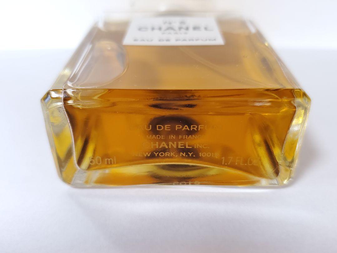【美品】シャネル N゜5 オードゥ パルファム  50ml