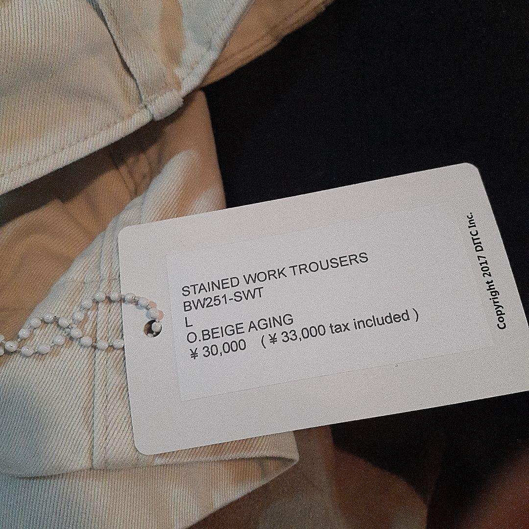 今季 STAINED WORK TROUSERS BW251-SWT Lサイズ