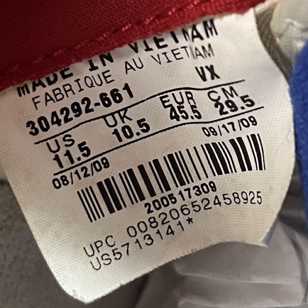 レア！NIKE DUNK LOW SB Superman スーパーマン