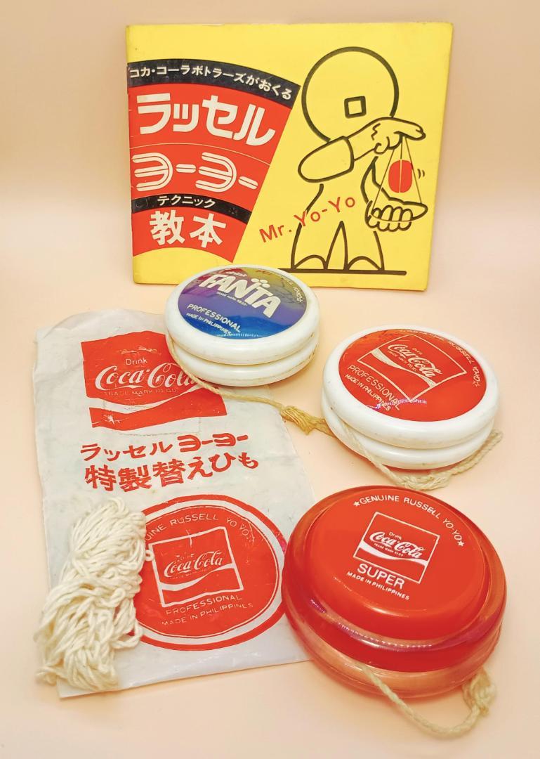 【昭和レトロ】当時物ラッセルヨーヨー3点　オリンピックデザイン　替ひも　教本付