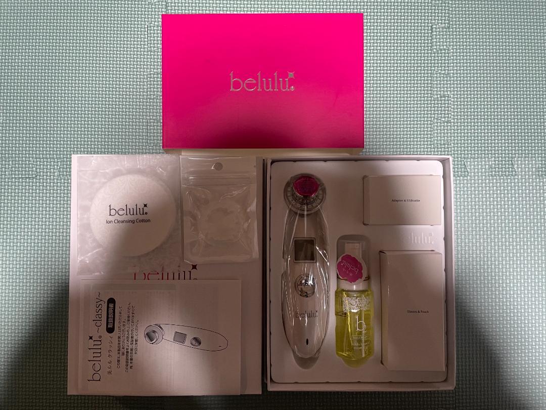 美ルル クラッシィ超音波 美顔器 belulu classyイノセントホワイト