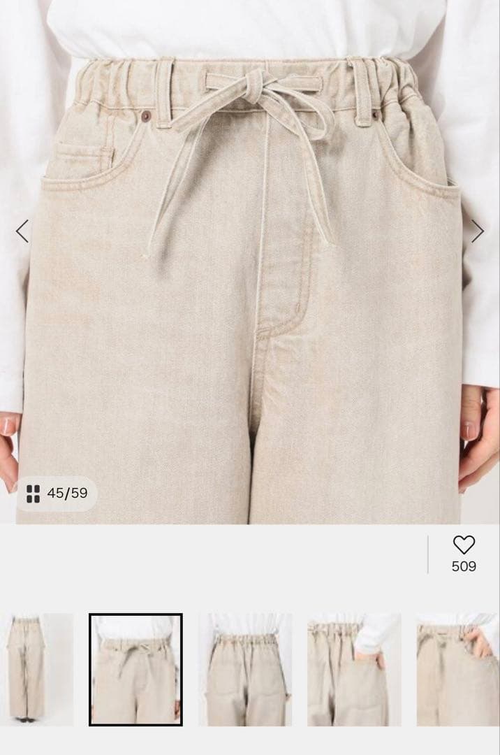 ブリーチデニムイージーパンツM・FRAMeWORK