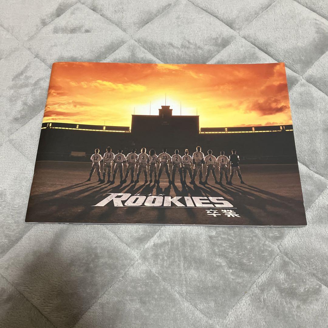 TVドラマ ROOKIES DVDBOX