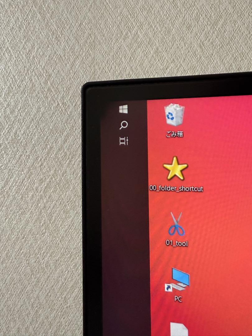 LG 27UL600-W IPSパネル 4Kモニター