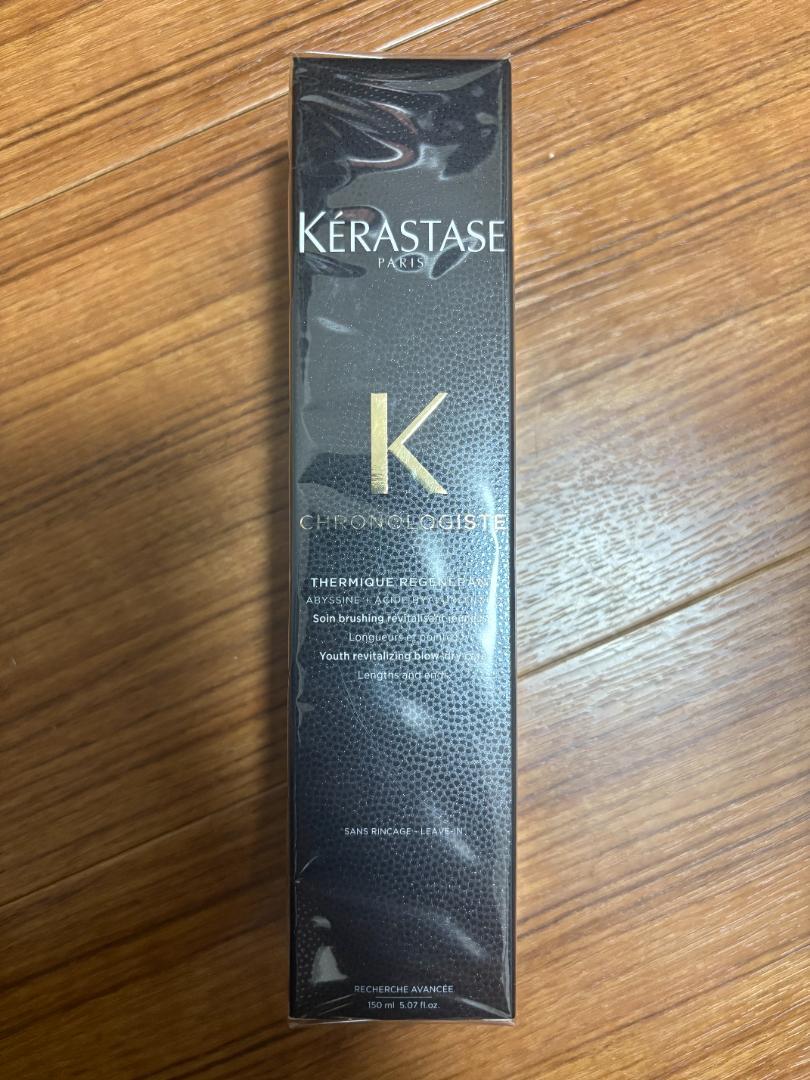 未使用KERASTASE ケラスターゼCH テルミック クロノロジスト2本セット