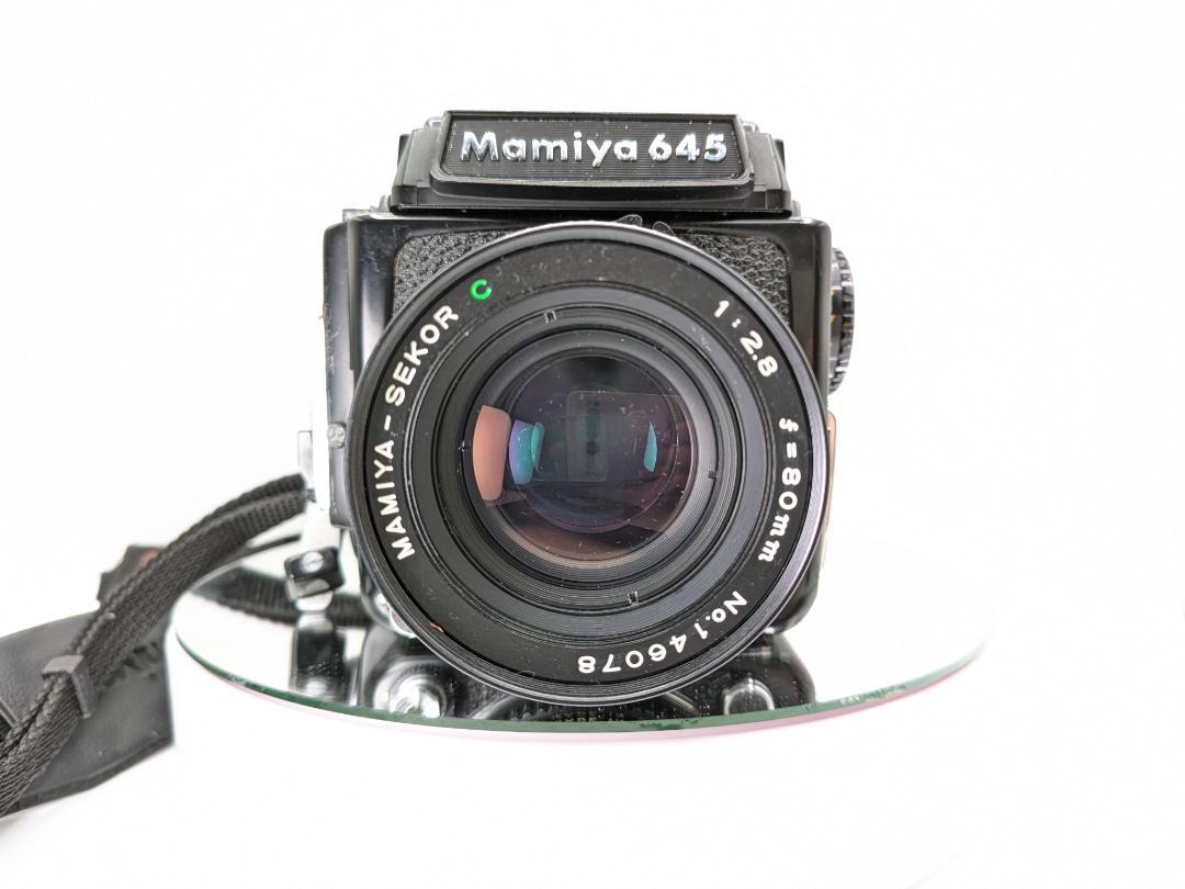 【動作〇】MAMIYA M645 1000S SEKOR-C 80mm F2.8