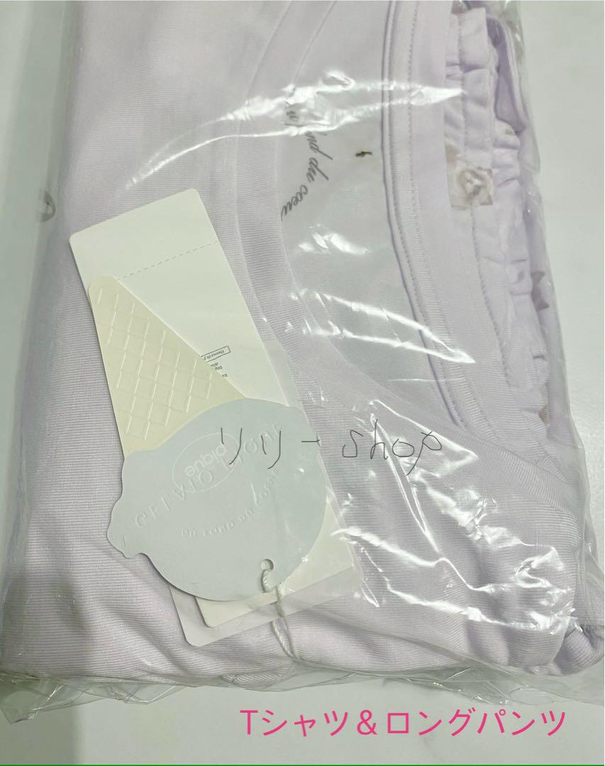 新品タグ付♡ ジェラートピケ CAT柄ワンポイントTシャツ&ロングパンツセット