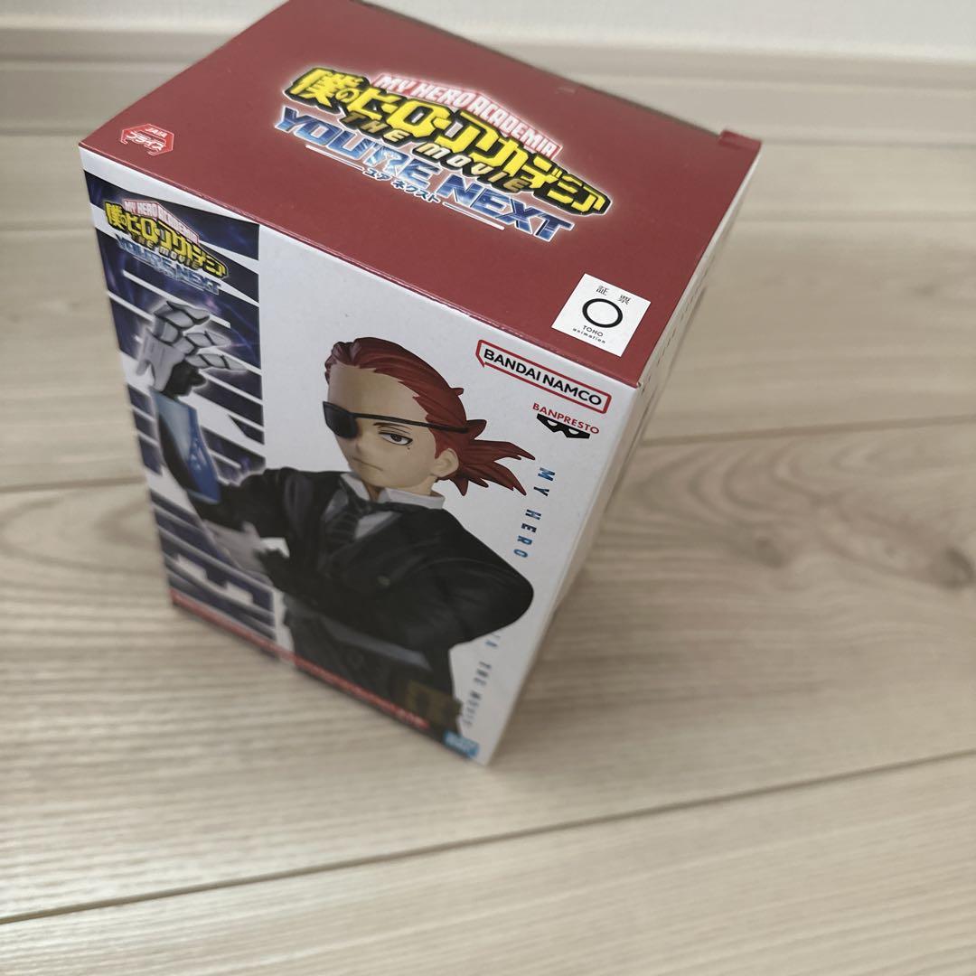 僕のヒーローアカデミア フィギュア 4体セットオンライン で