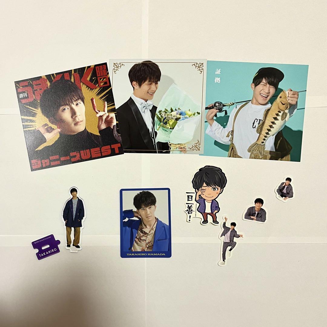 濵田崇裕 まとめ売り ジャニーズWEST WEST - メルカリ