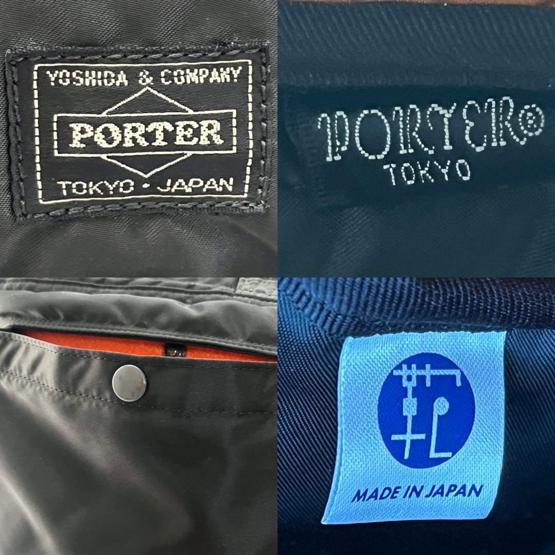 【極美品】ポーター タンカー ボストンバック XL 2way　大容量　旅行　出張